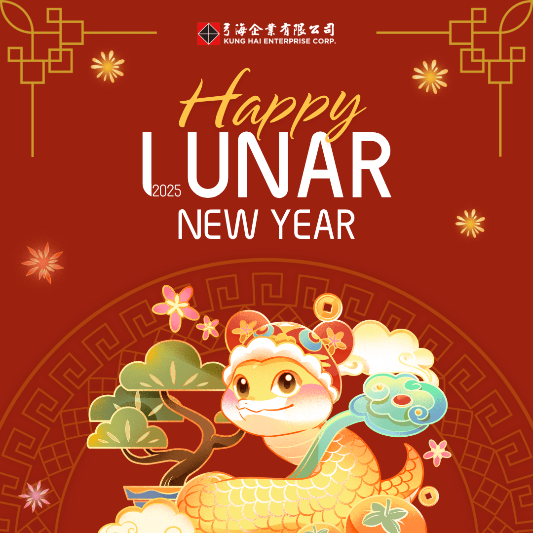 happy lunar new year_pump manufacturer Kung Hai